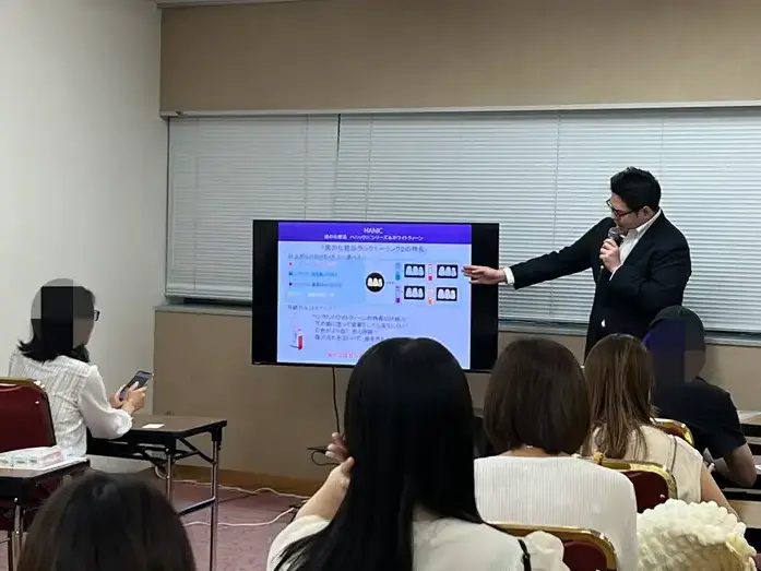歯の化粧品アドバイザー かんぬき