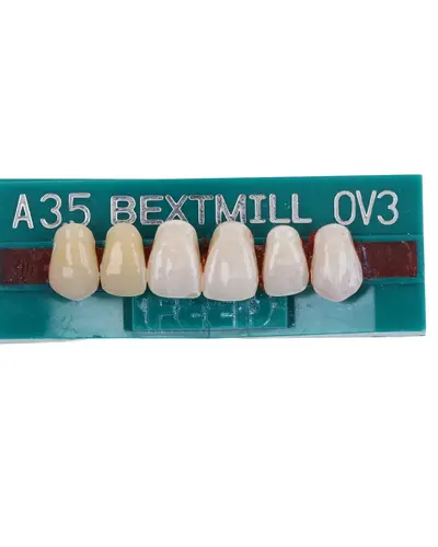 コスメティース B Bridal｜COSMETEETH B BRIDAL